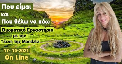 244411570 195637955974845 660985996109749732 n