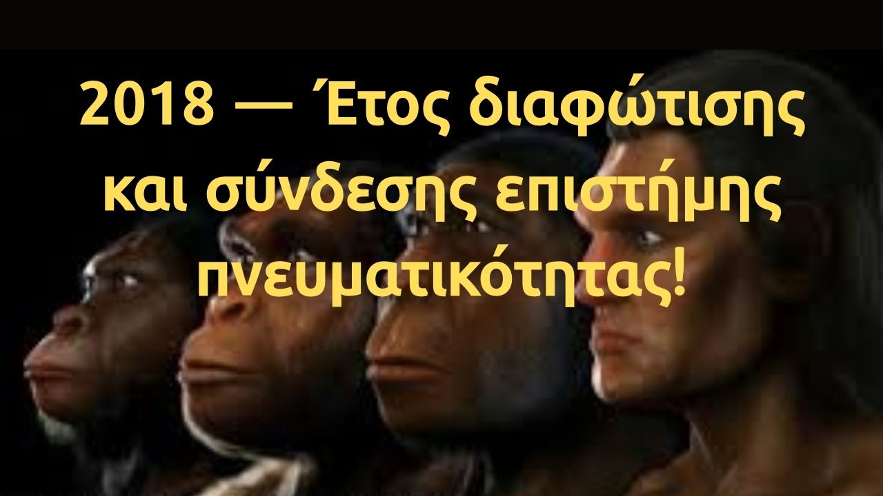 2 gggh1