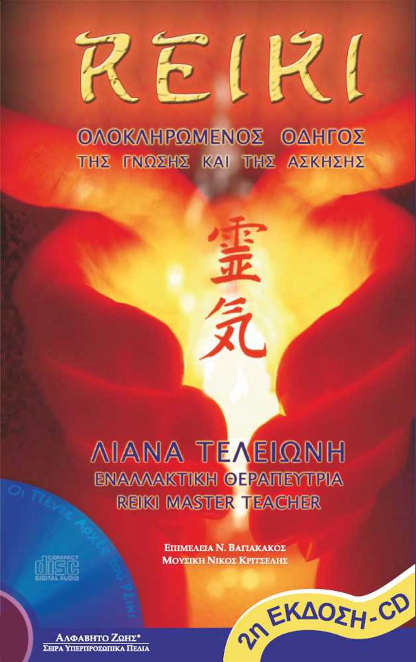 302568 290399397654520 1609721326 n