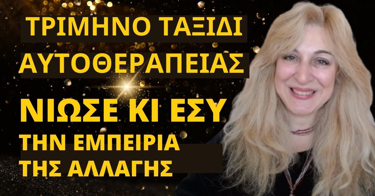 327102324 8794404820632552 4575221719426106394 n