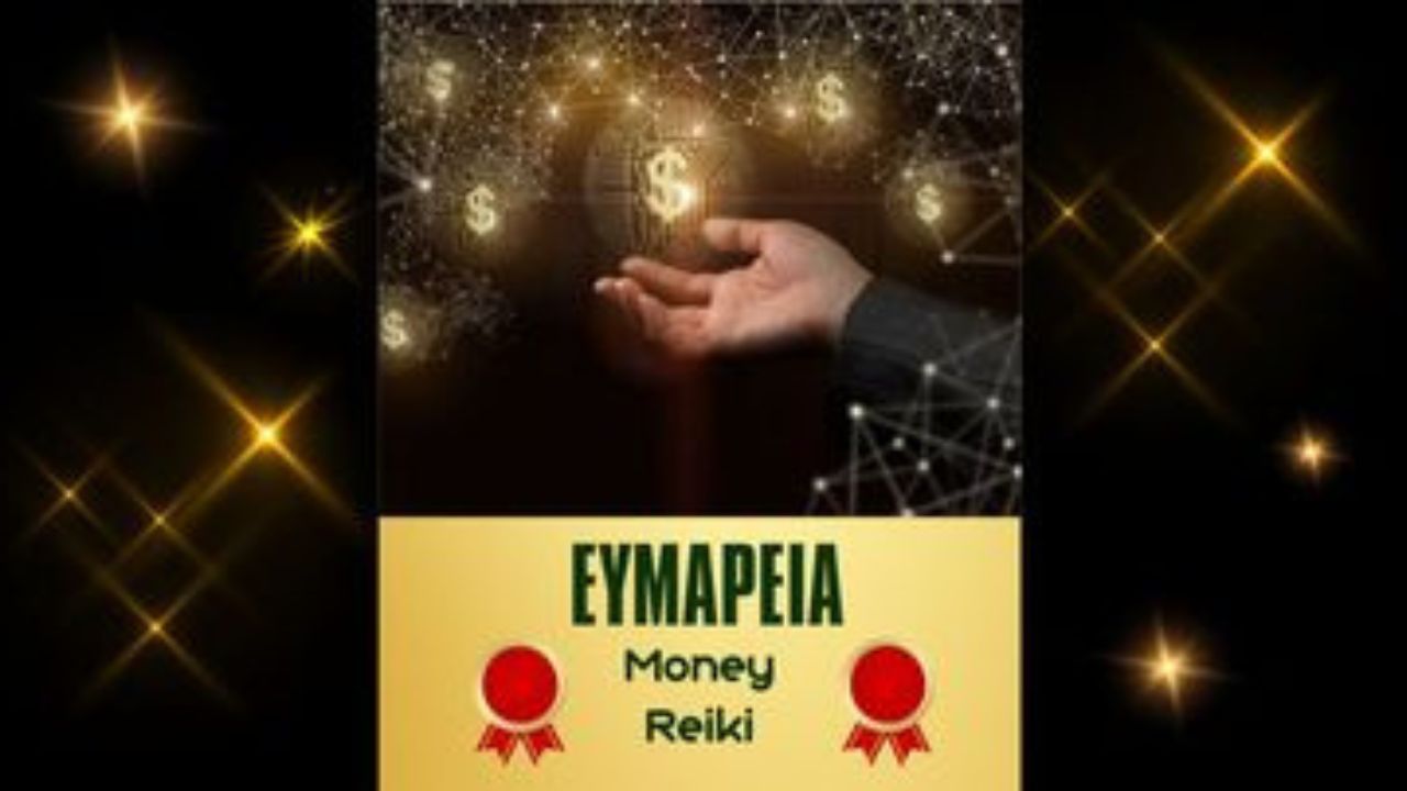 REIKI 2