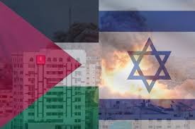 ISRAHL