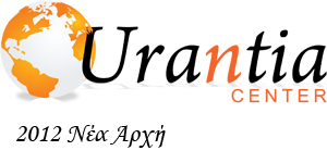 urantia logo