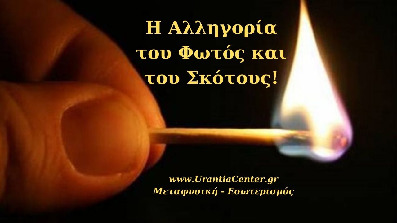 α